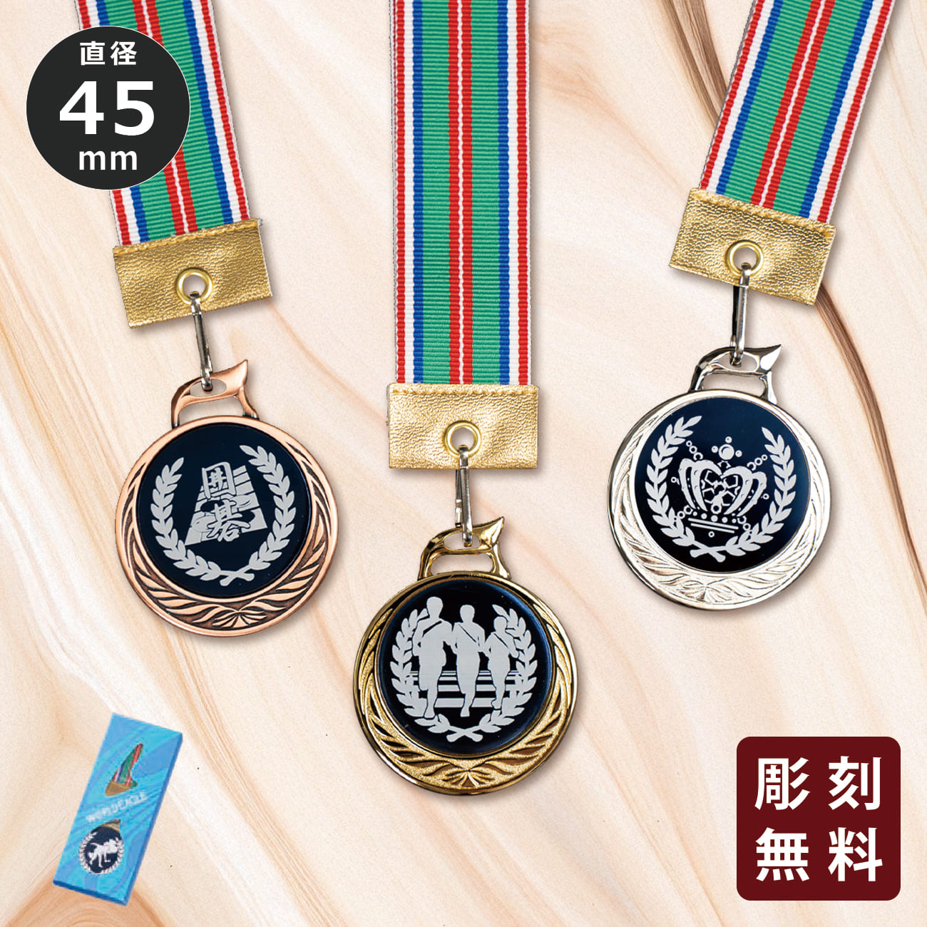 altテキスト,取寄品,ワンサイズ,7営出荷