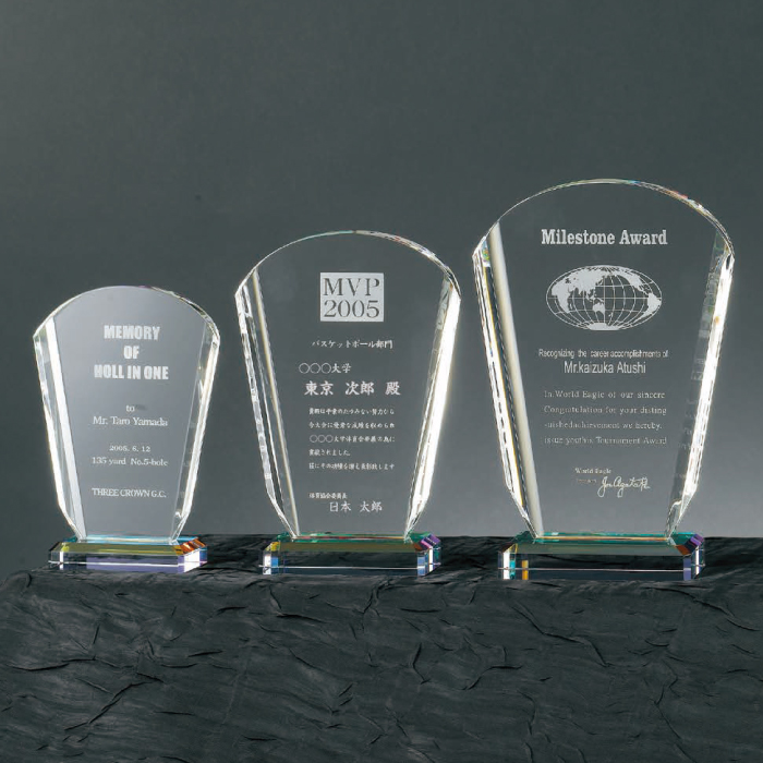 クリスタルトロフィー　内部レーザー彫刻（旧型番：O-SHD-7545）【O-SHD-7082_Cサイズ】高さ：16.0cm　幅：11.0cm《デザイン確定後 通常15営業日前後で出荷》