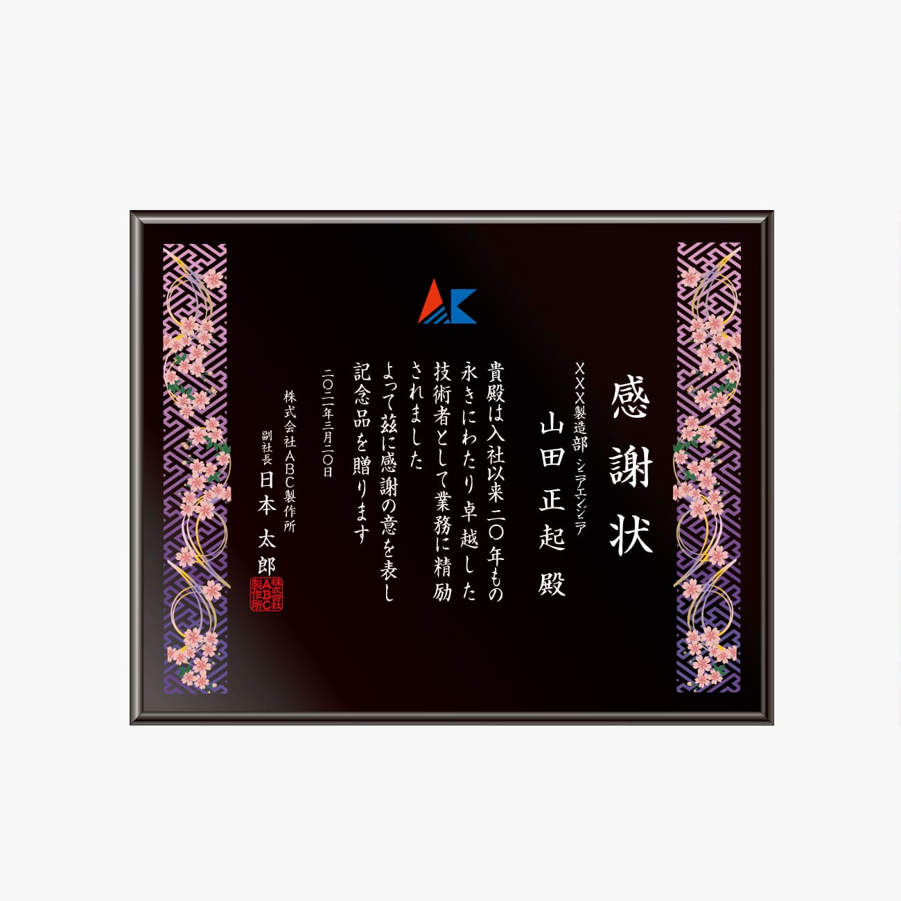 altテキスト,取寄品,5サイズ,15営出荷