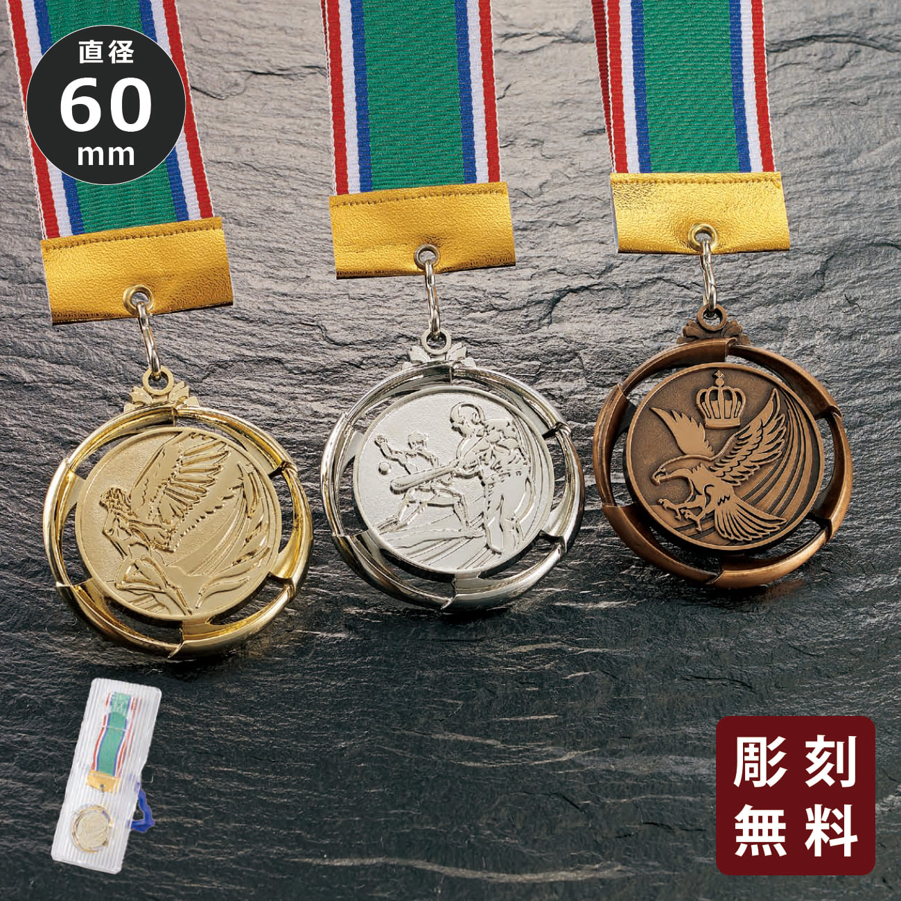 altテキスト,取寄品,ワンサイズ,7営出荷