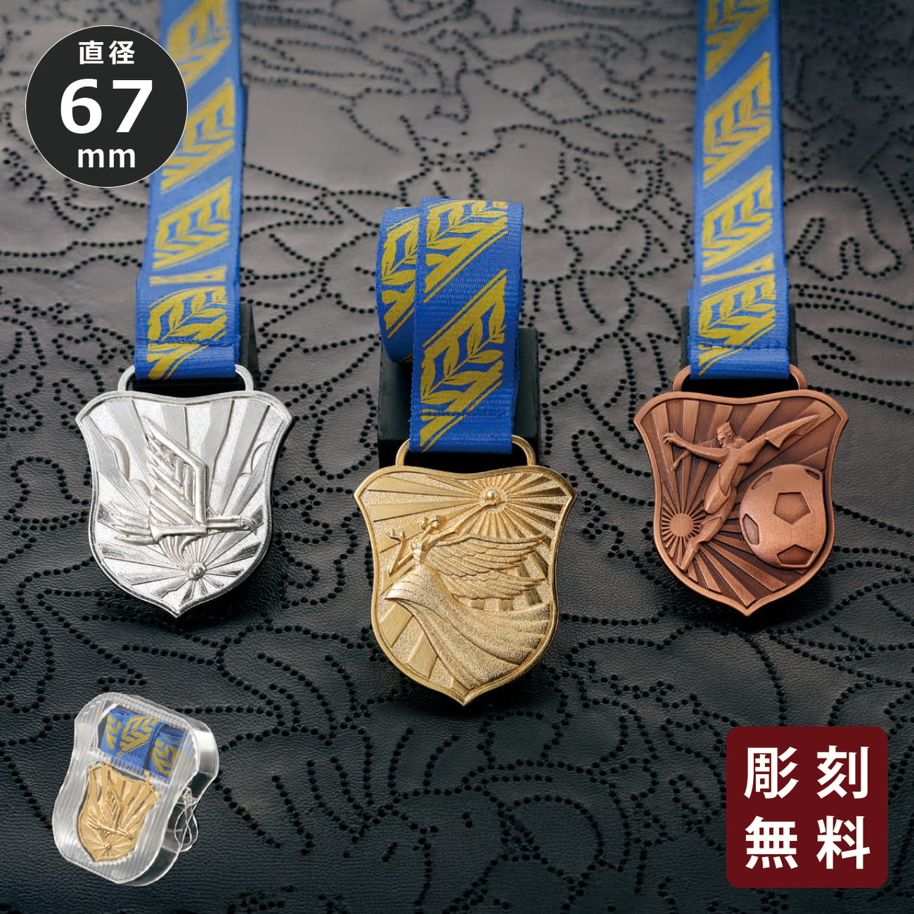 altテキスト,取寄品,ワンサイズ,7営出荷