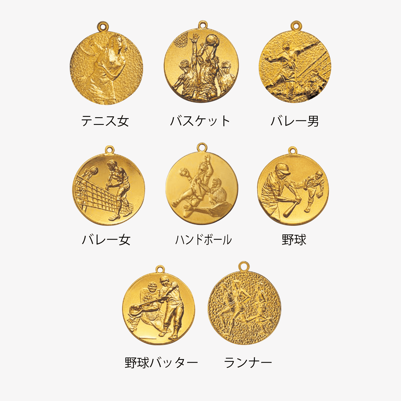 3-1506 各種メダル等まとめ 3-1506 各種メダル等まとめ japanese-coins