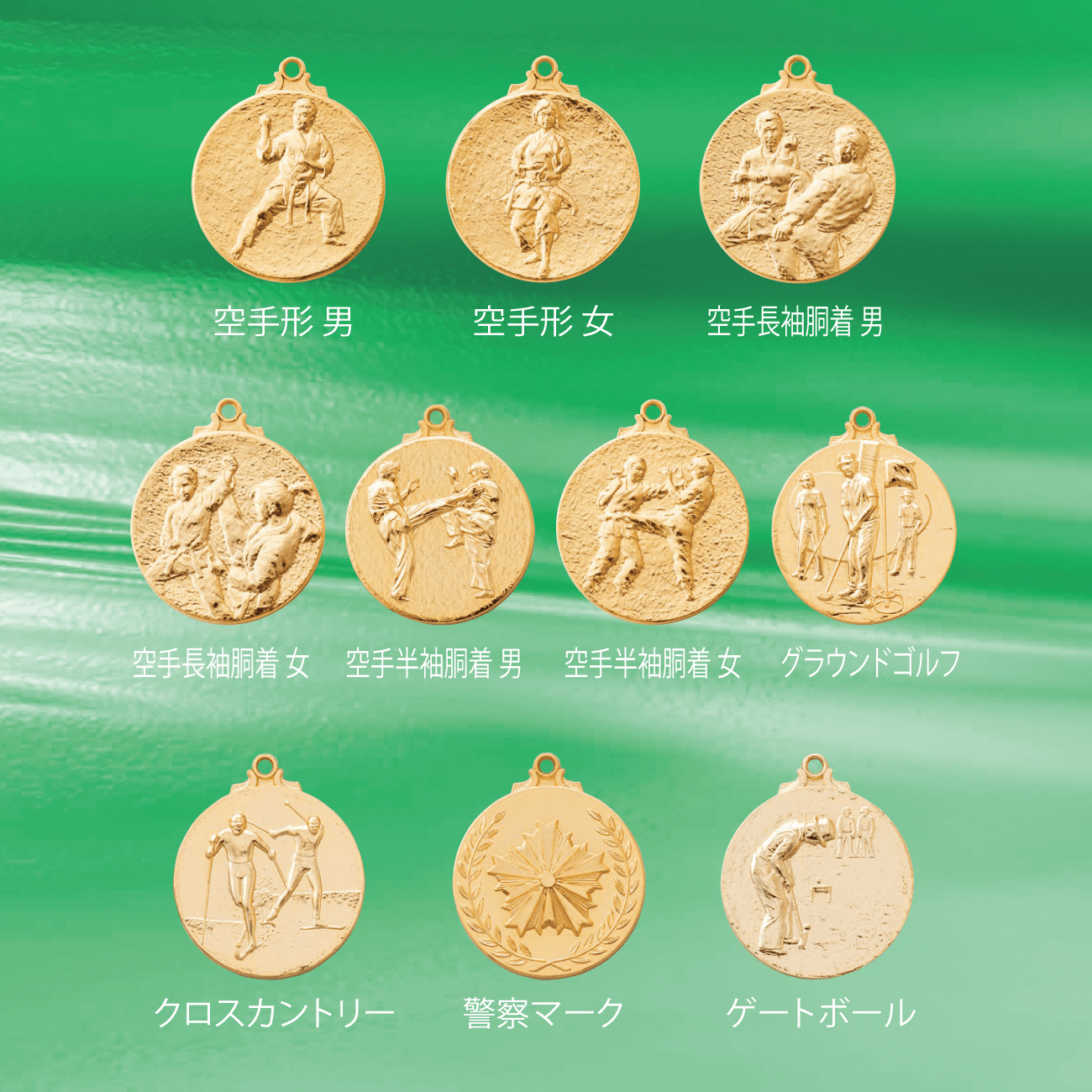 O_4Ymedal_P339_sub02.png?t=