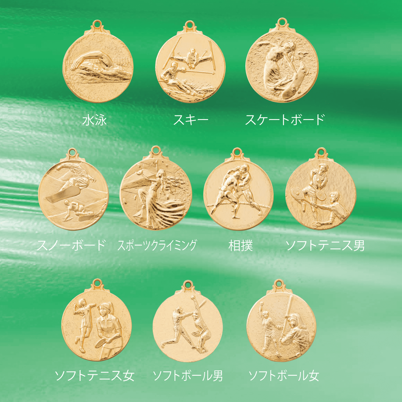 N*N様 記念メダル 金賞メダル など まとめ売り 総重量10.8kg N*N様 記念メダル 金賞メダル コインなど まとめ売り 総重量10.8kg