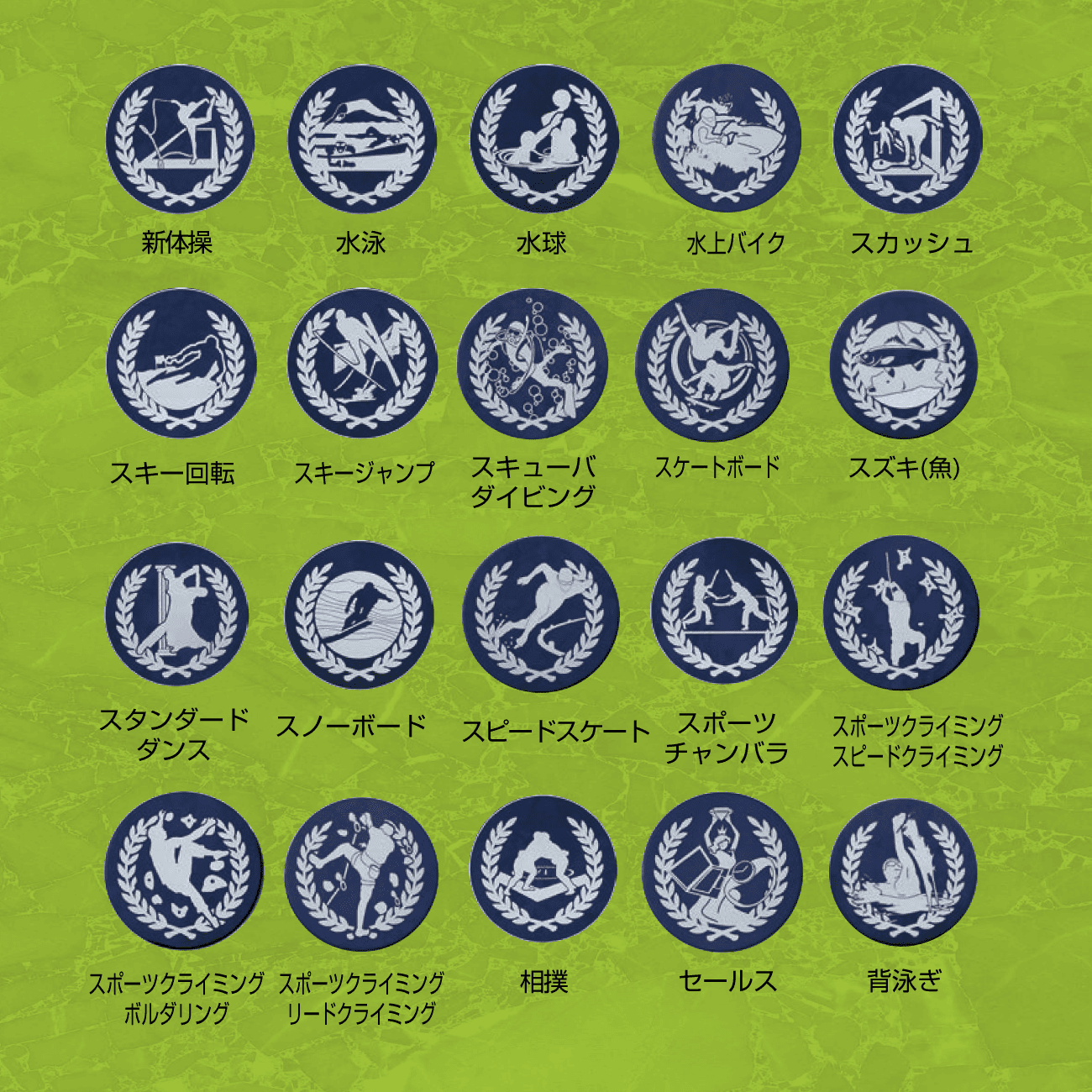 O_G-relief_P408_05.png?t=