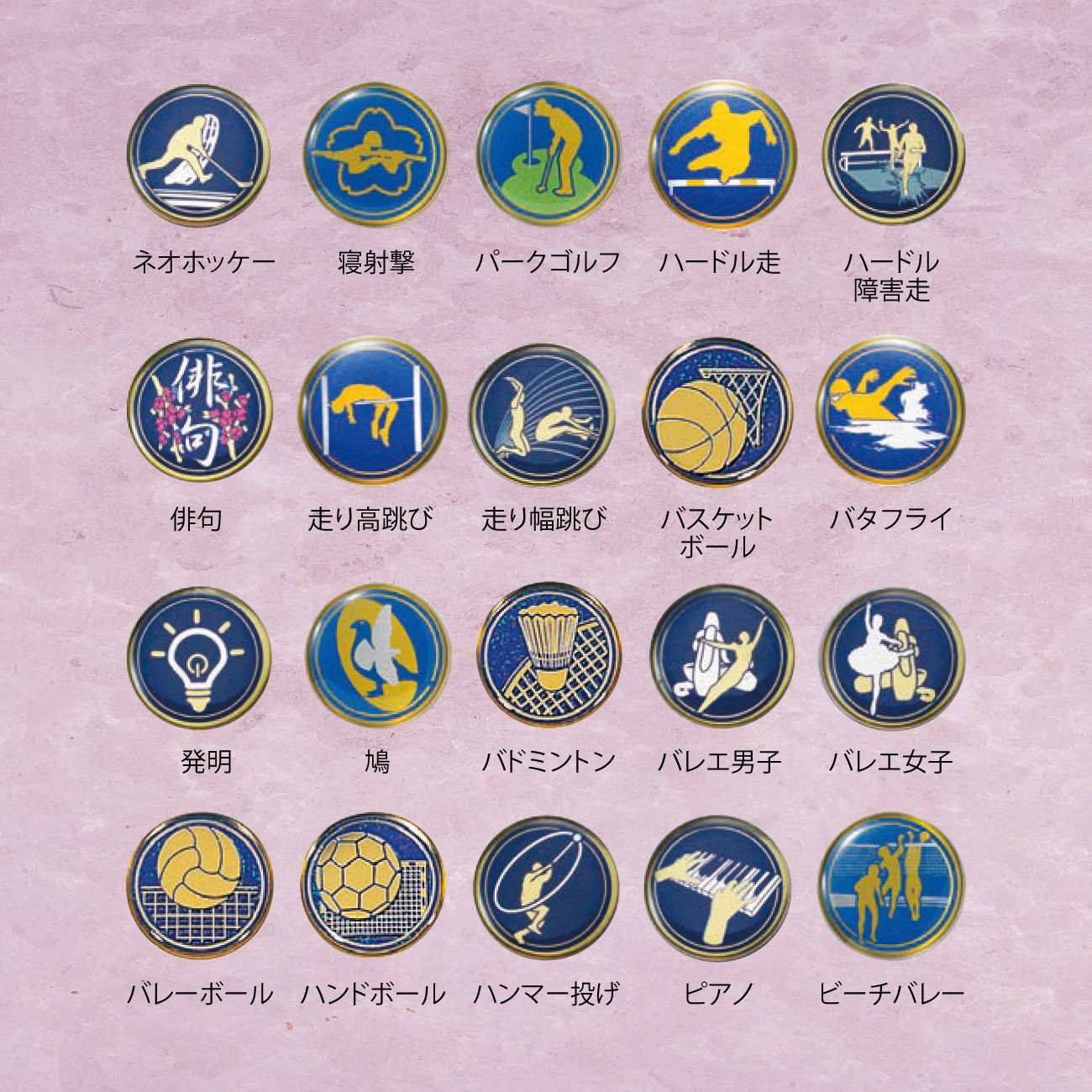 O_P404_sub7.jpg?t=20251020163127