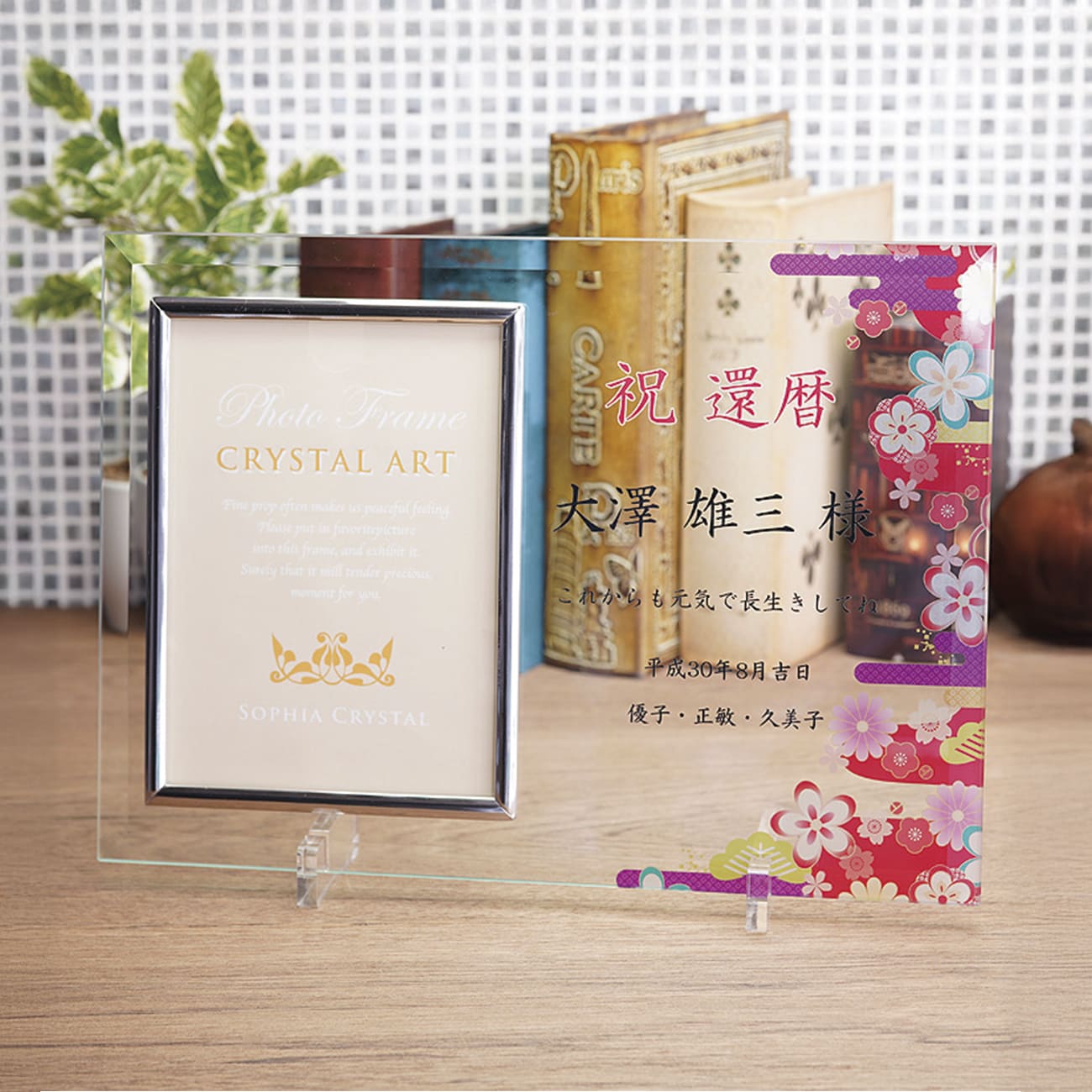 altテキスト,取寄品,2サイズ,15営出荷