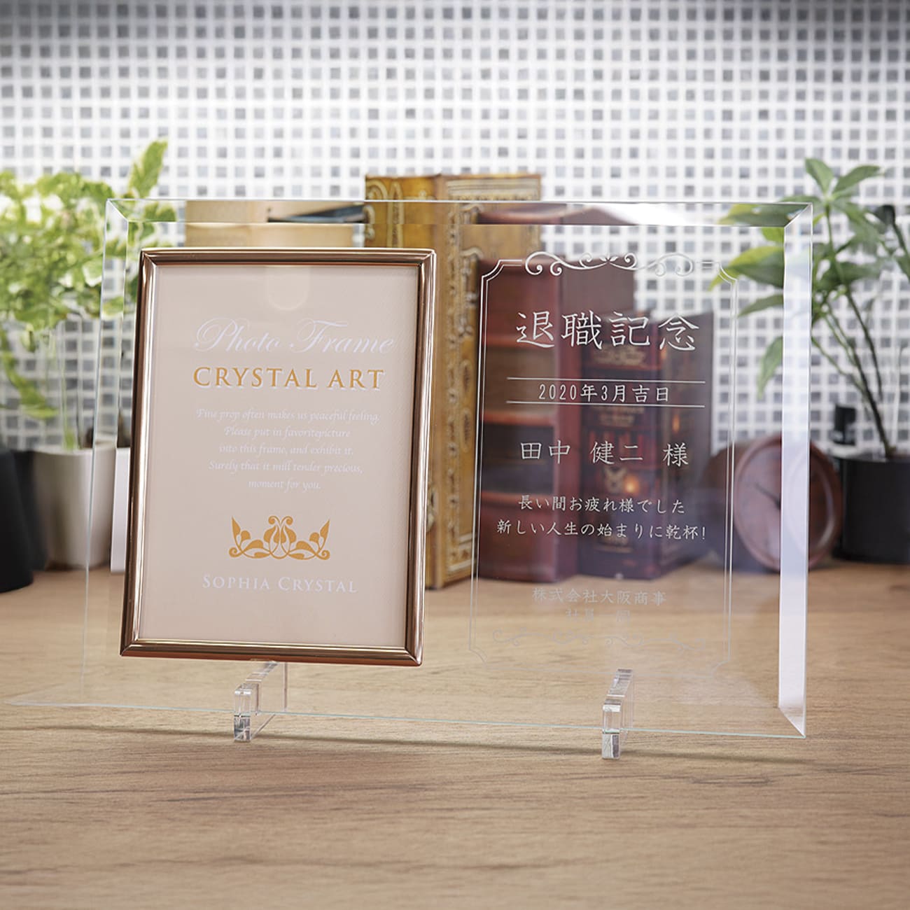 altテキスト,取寄品,2サイズ,15営出荷