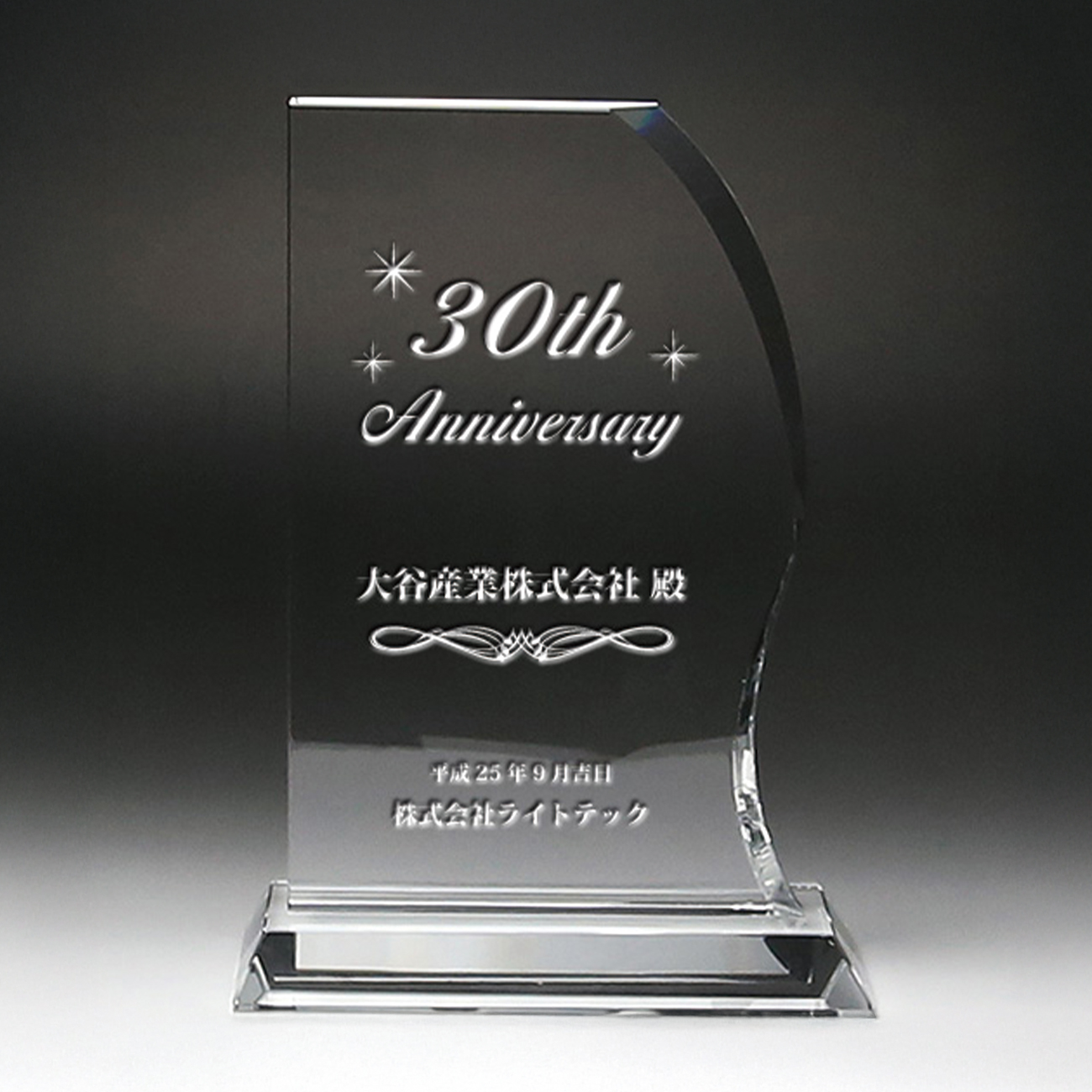 altテキスト,取寄品,ワンサイズ,10営出荷