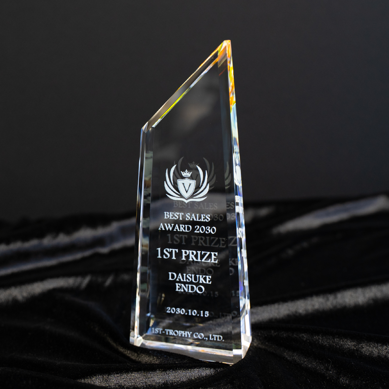 クリスタルトロフィー