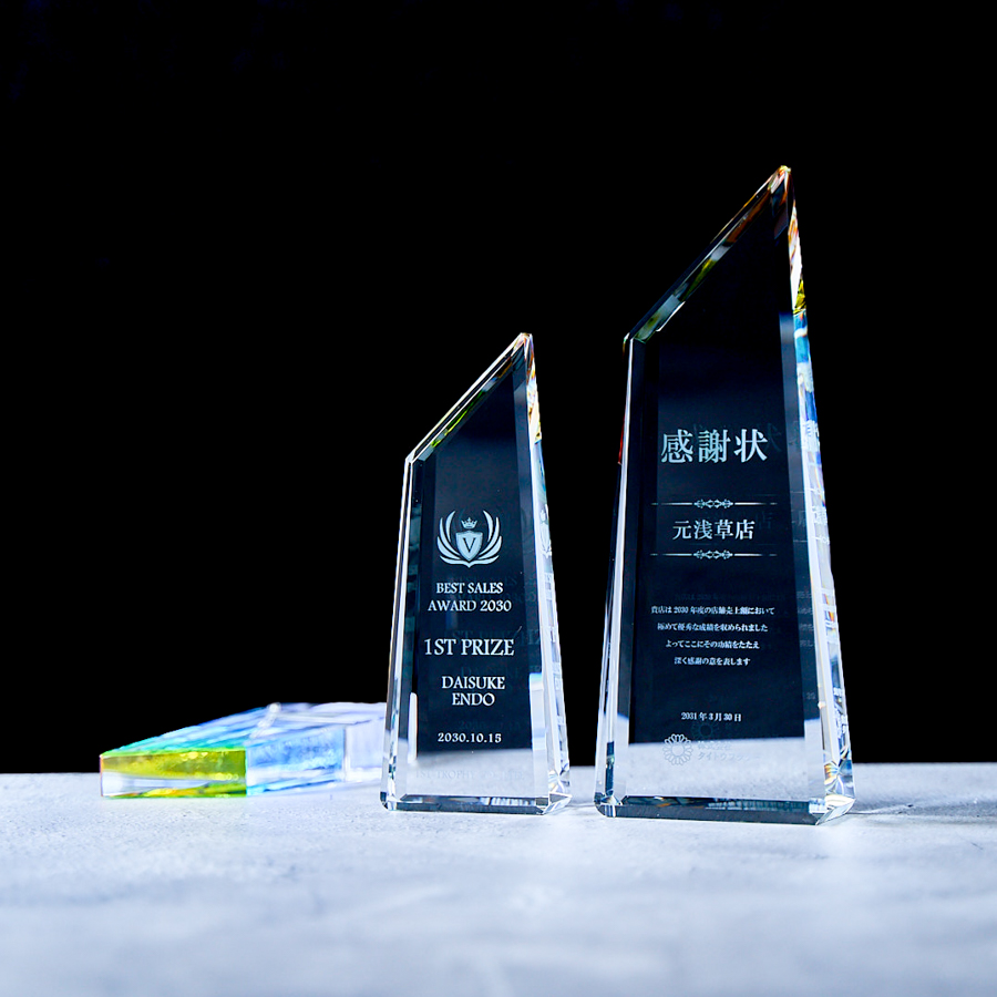 クリスタルトロフィー レインボー加工《XC-R-0108_Cサイズ》(高さ