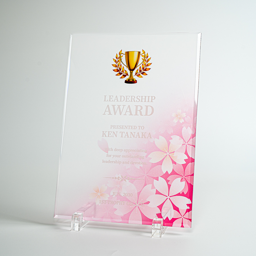 クリスタルトロフィー