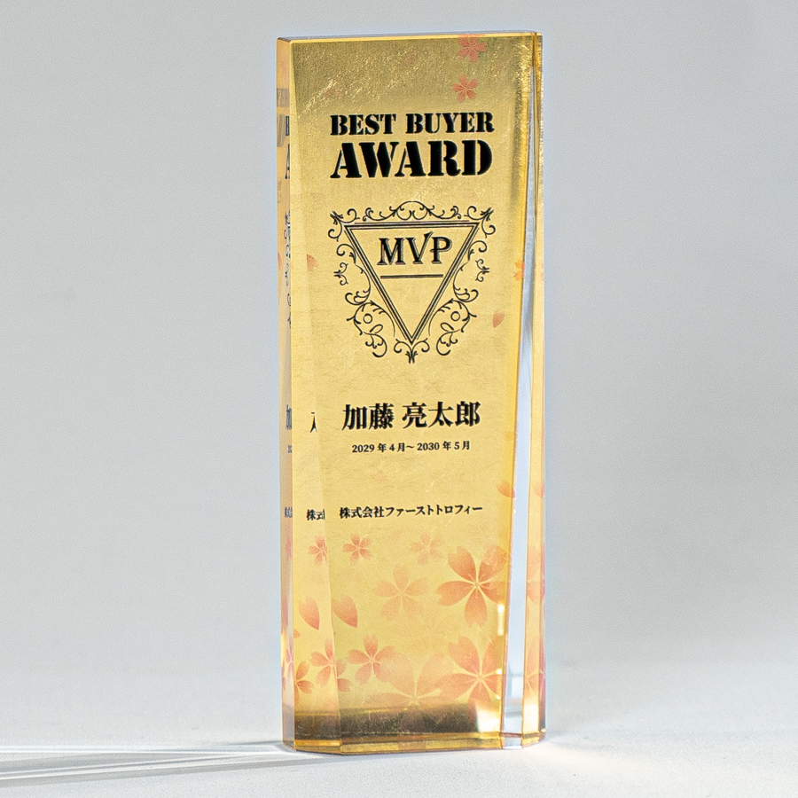 altテキスト,当店オリジナル,3サイズ,3営出荷