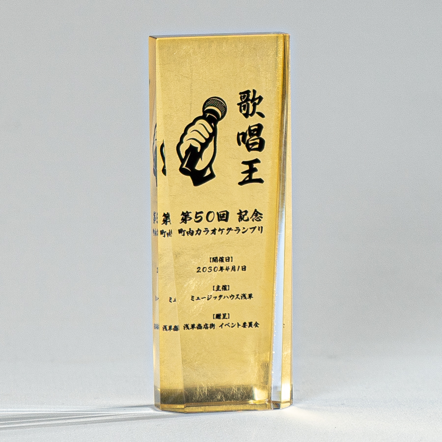 altテキスト,当店オリジナル,3サイズ,3営出荷