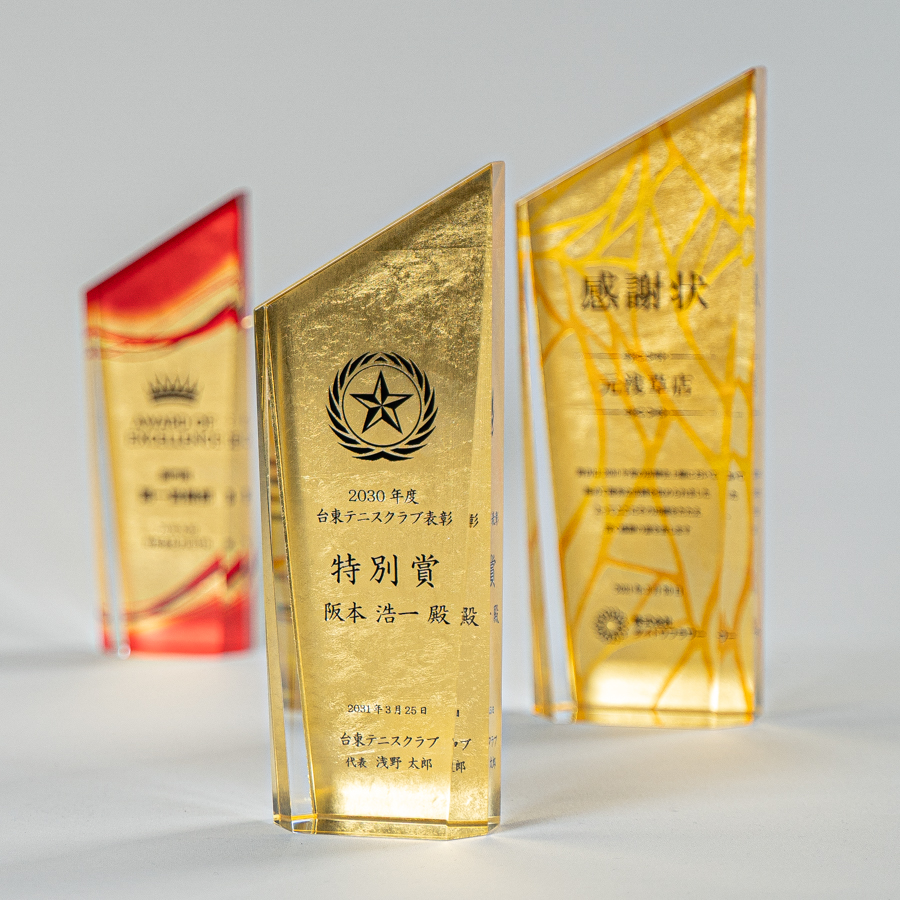 altテキスト,当店オリジナル,7サイズ,3営出荷