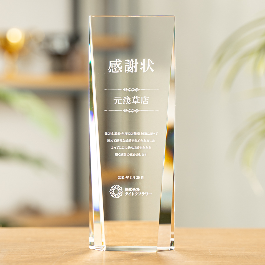 altテキスト,当店オリジナル,3サイズ,翌営出荷