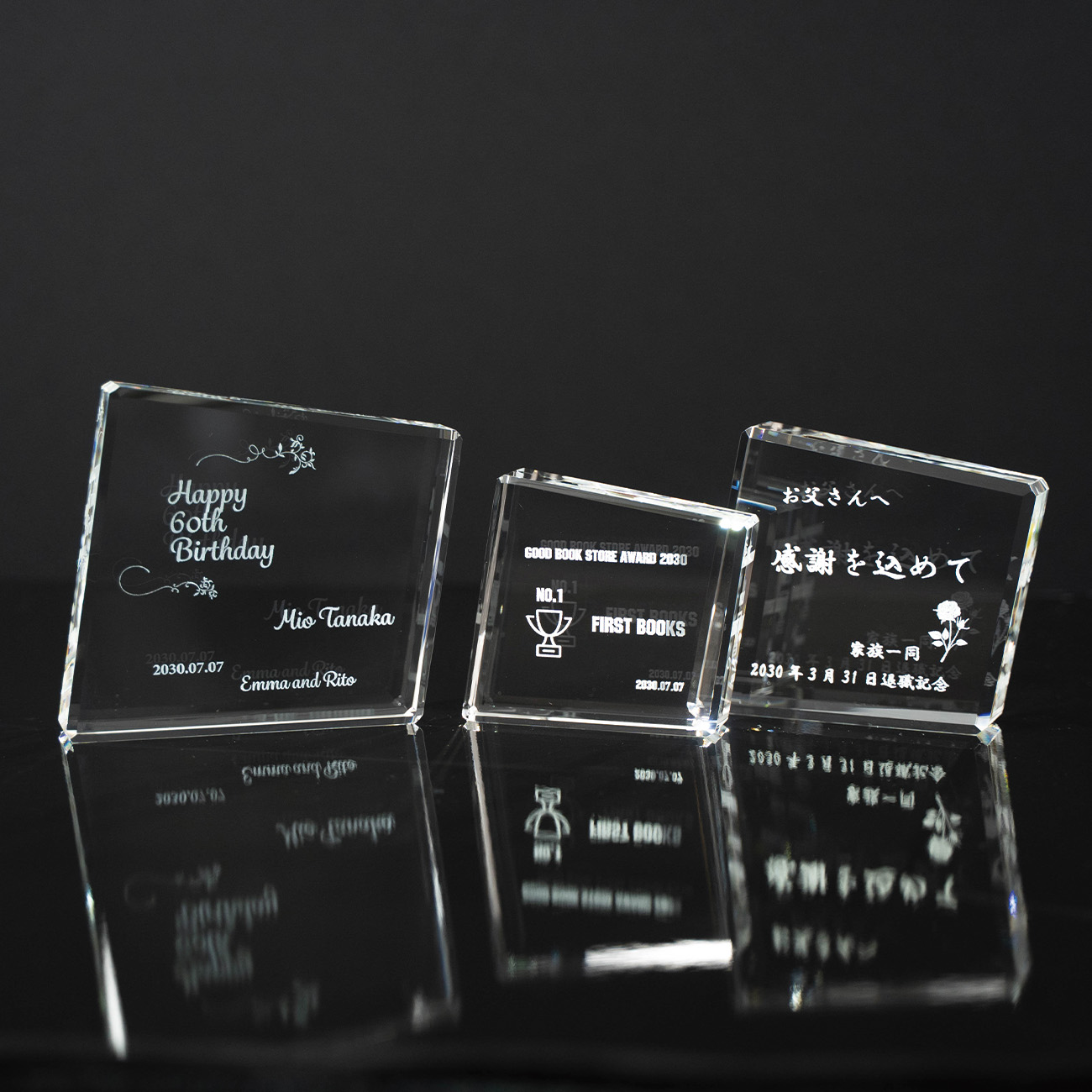 クリスタルトロフィー　内部レーザー彫刻【XC-0305_Cサイズ】高さ：8.0cm　幅：9.2cm《営業日11時までの注文完了＞14時までの校了で翌営出荷》