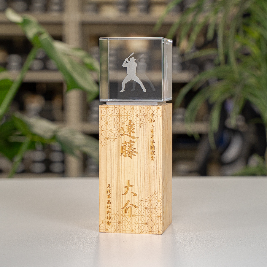 クリスタルトロフィー