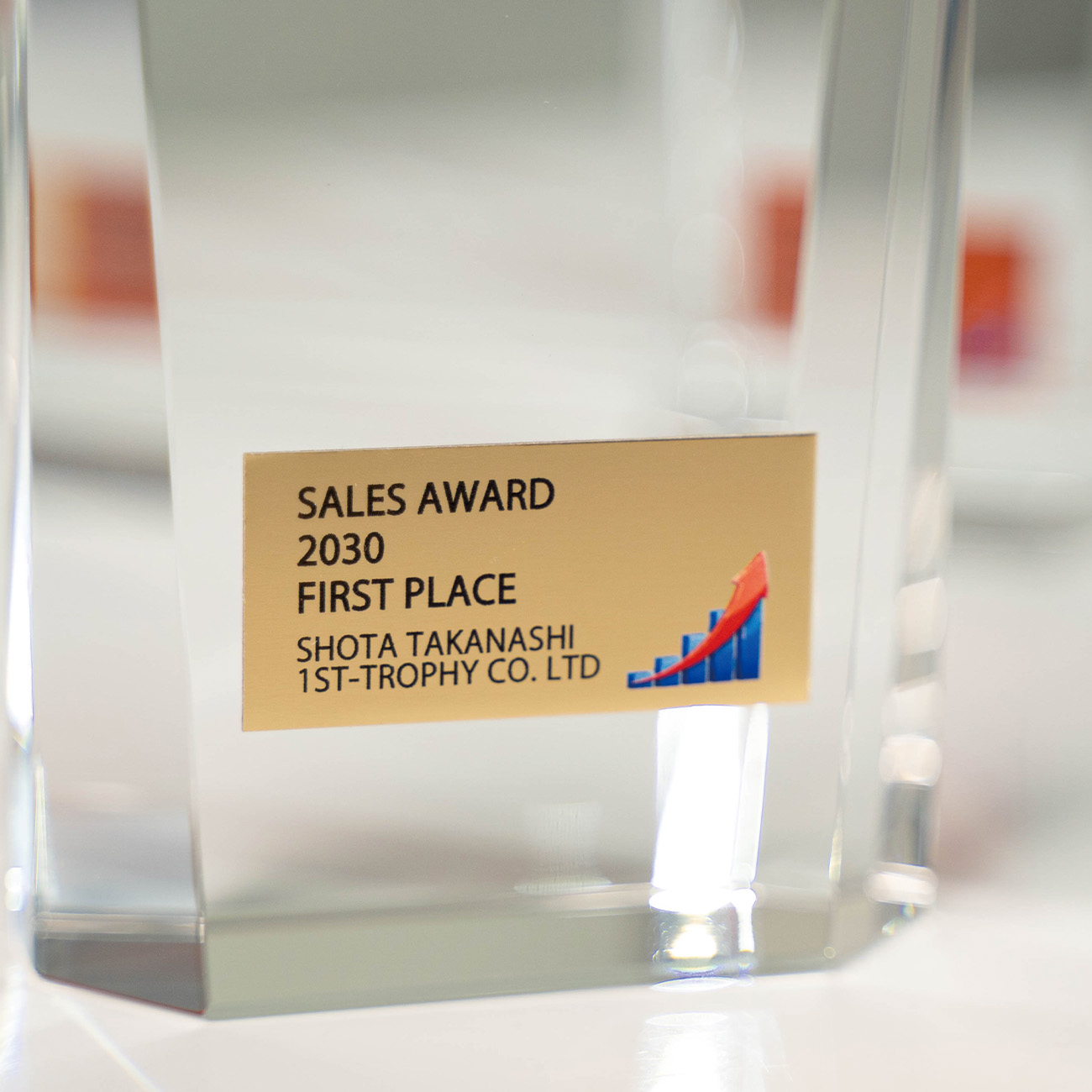 クリスタルトロフィー AWARDロゴ+プレート《XC-PL-0143_Cサイズ》(高さ