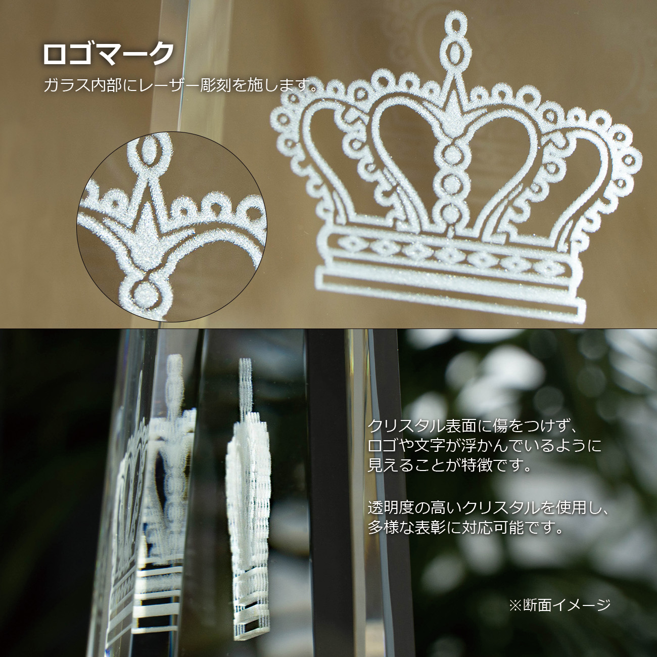 極上美品】バカラ ロゴ ディスプレイスタンド 非売品 限定 クリスタル