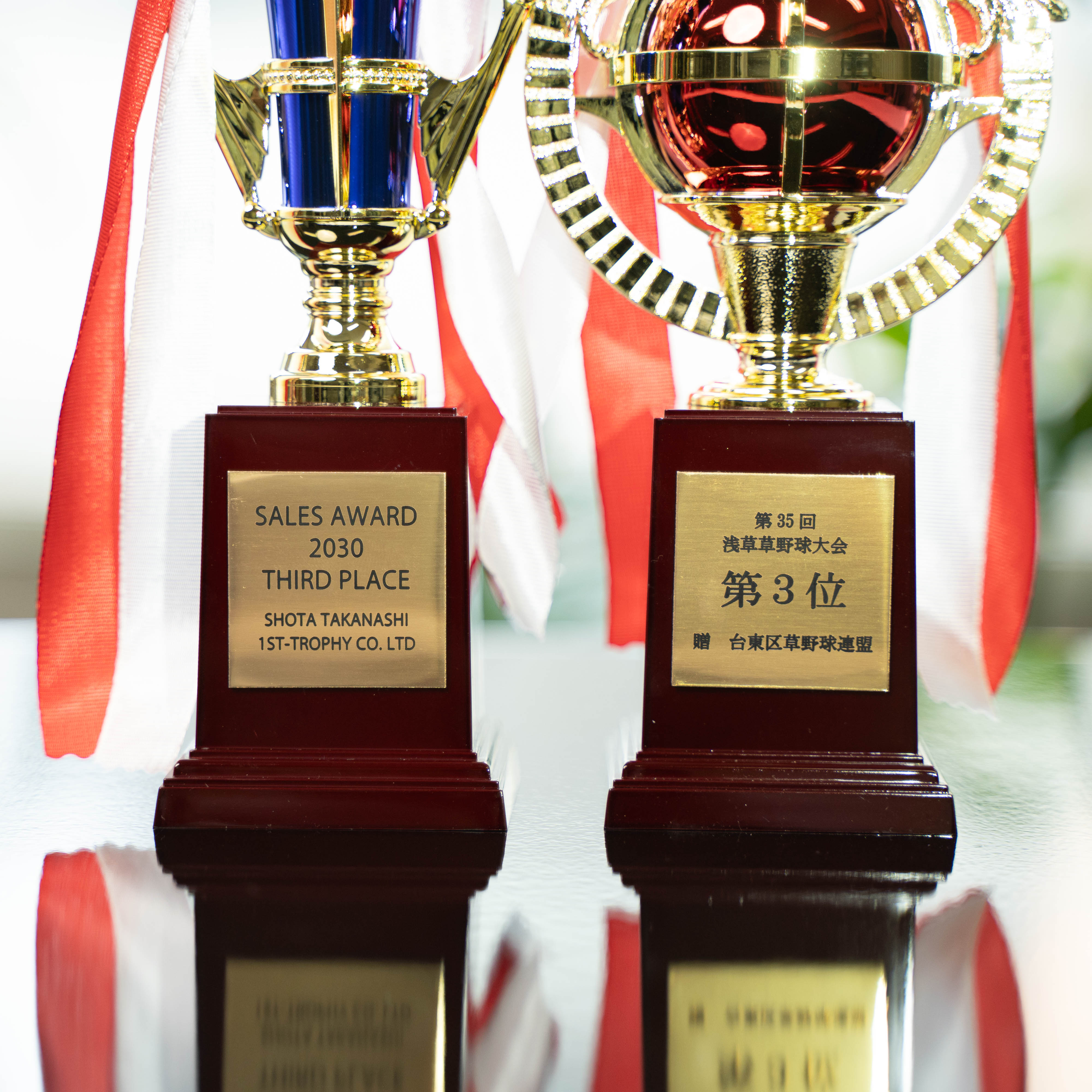 モンスタートロフィー A賞 野球専用表彰記念トロフィー 野球メダル付樹脂製トロフィー BV