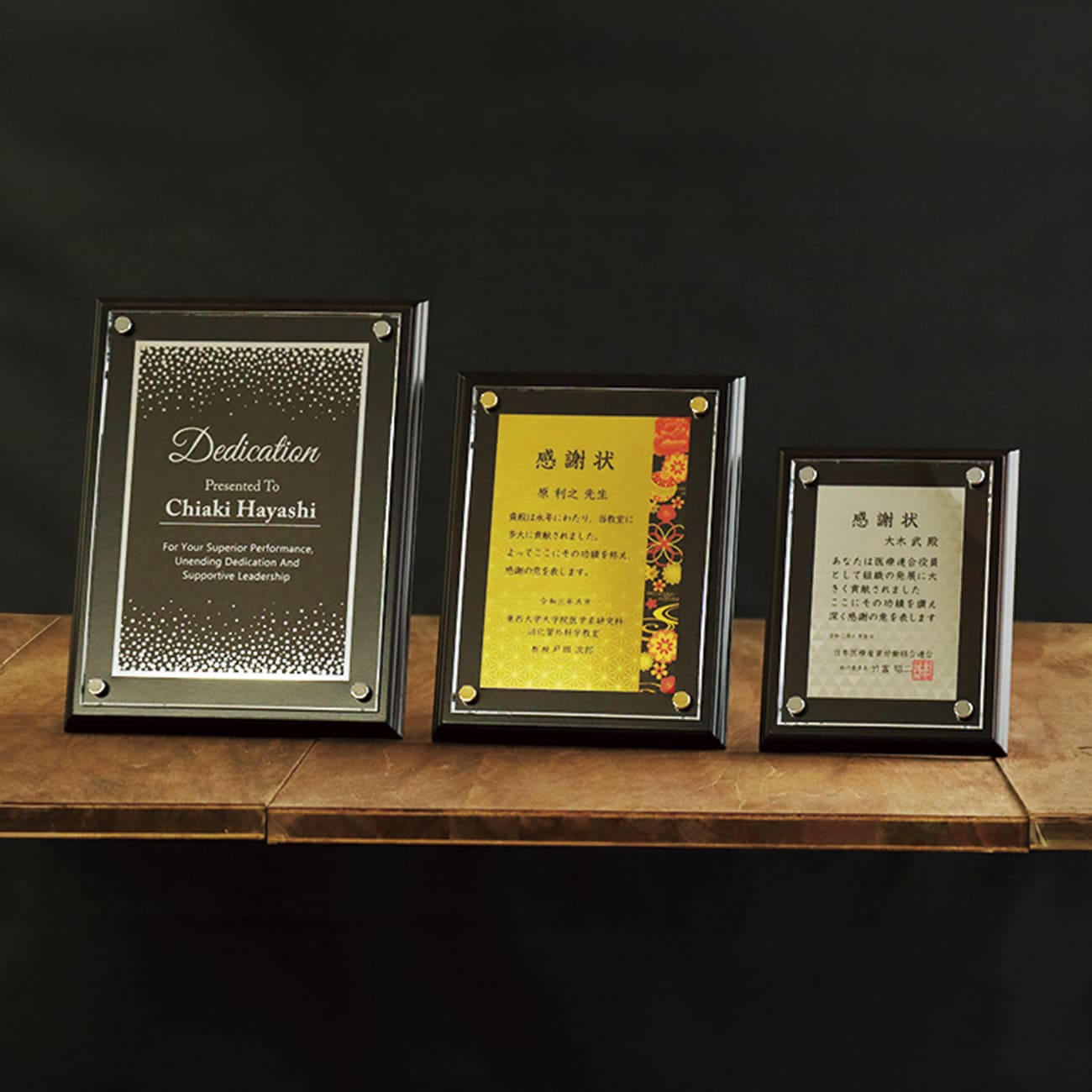 新品だけど展示品(傷あり)につき大幅ディスカウント x-cellents_ayl1ad3-1