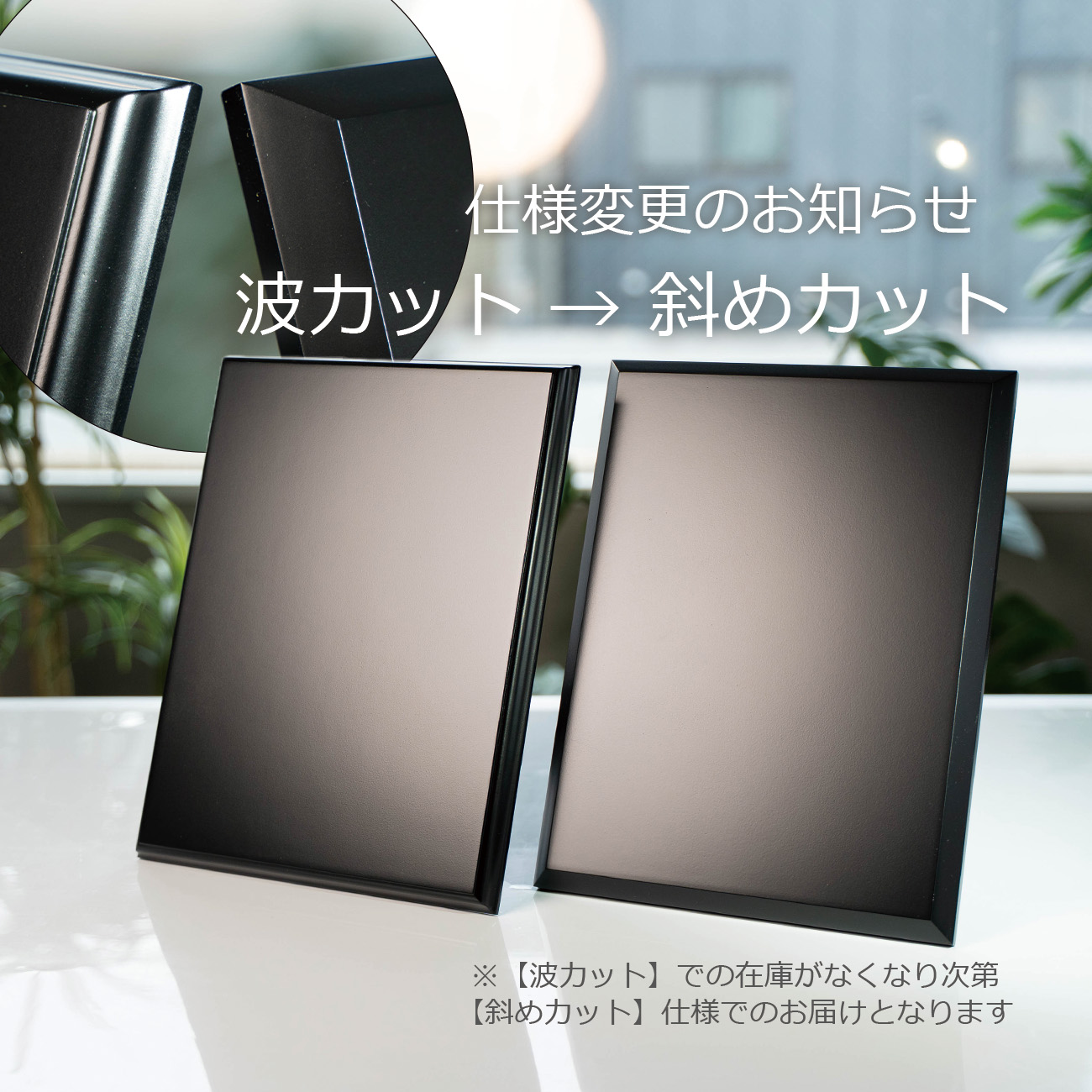 特注 表彰楯 木製 カラー加工 XW-02C ファーストトロフィー