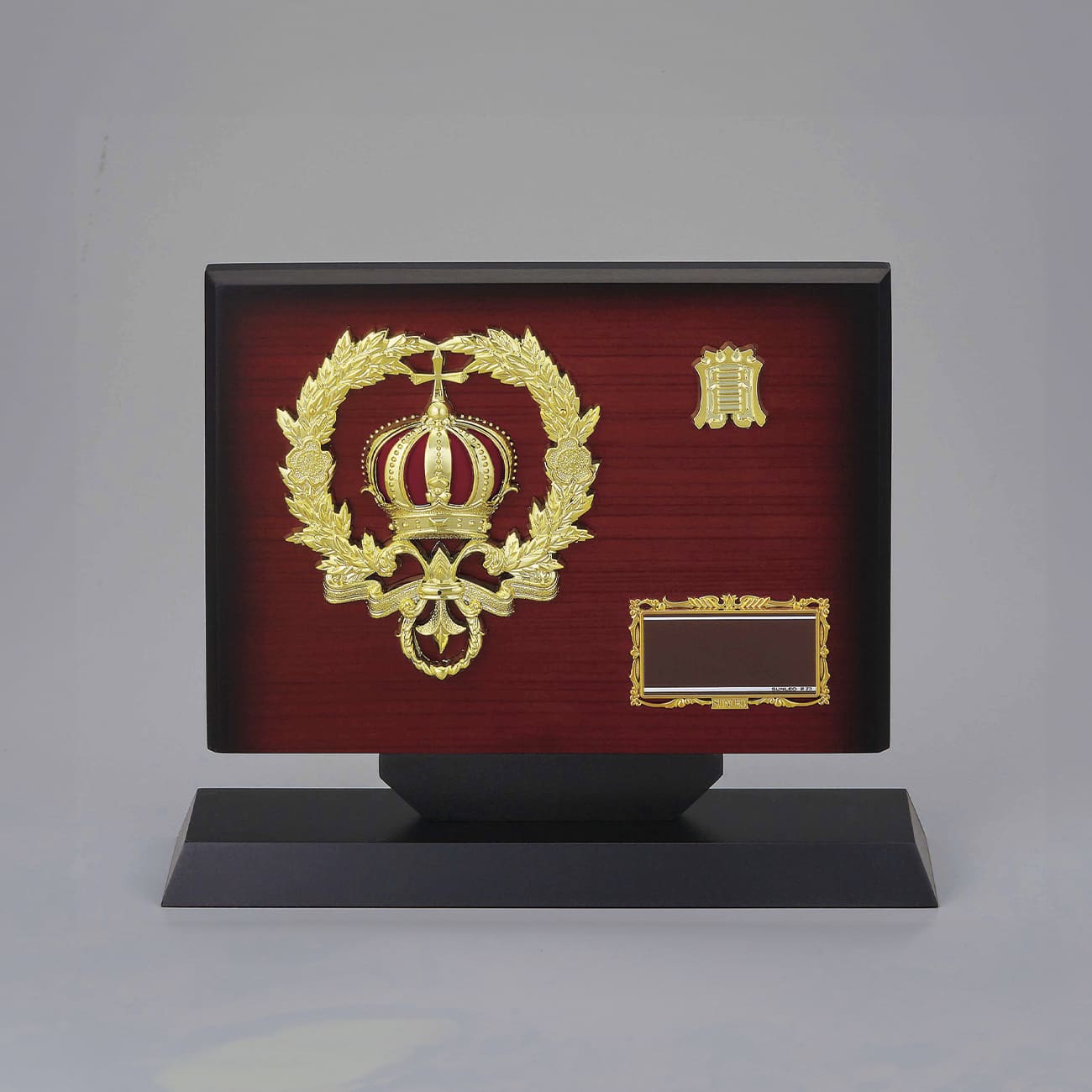 altテキスト,4サイズ,翌営出荷