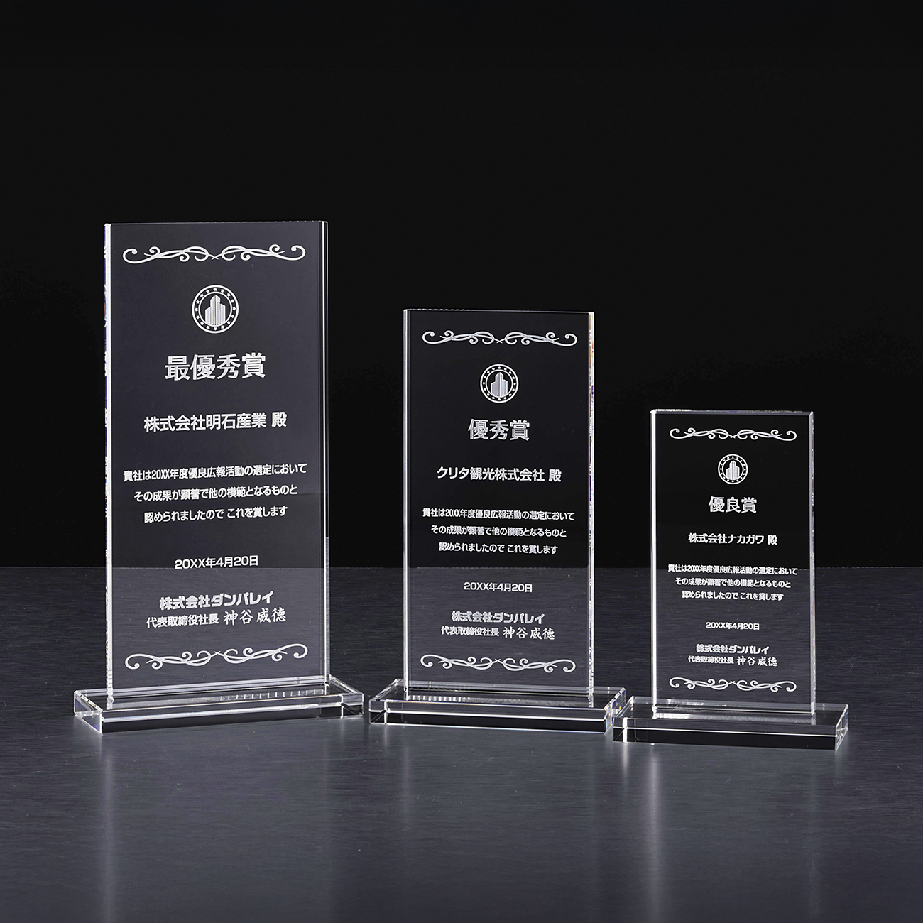 altテキスト,取寄品,3サイズ,10営出荷