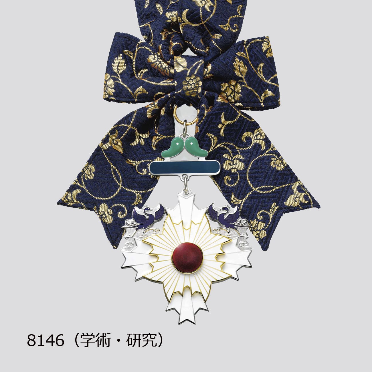 altテキスト,取寄品,ワンサイズ,20営～出荷