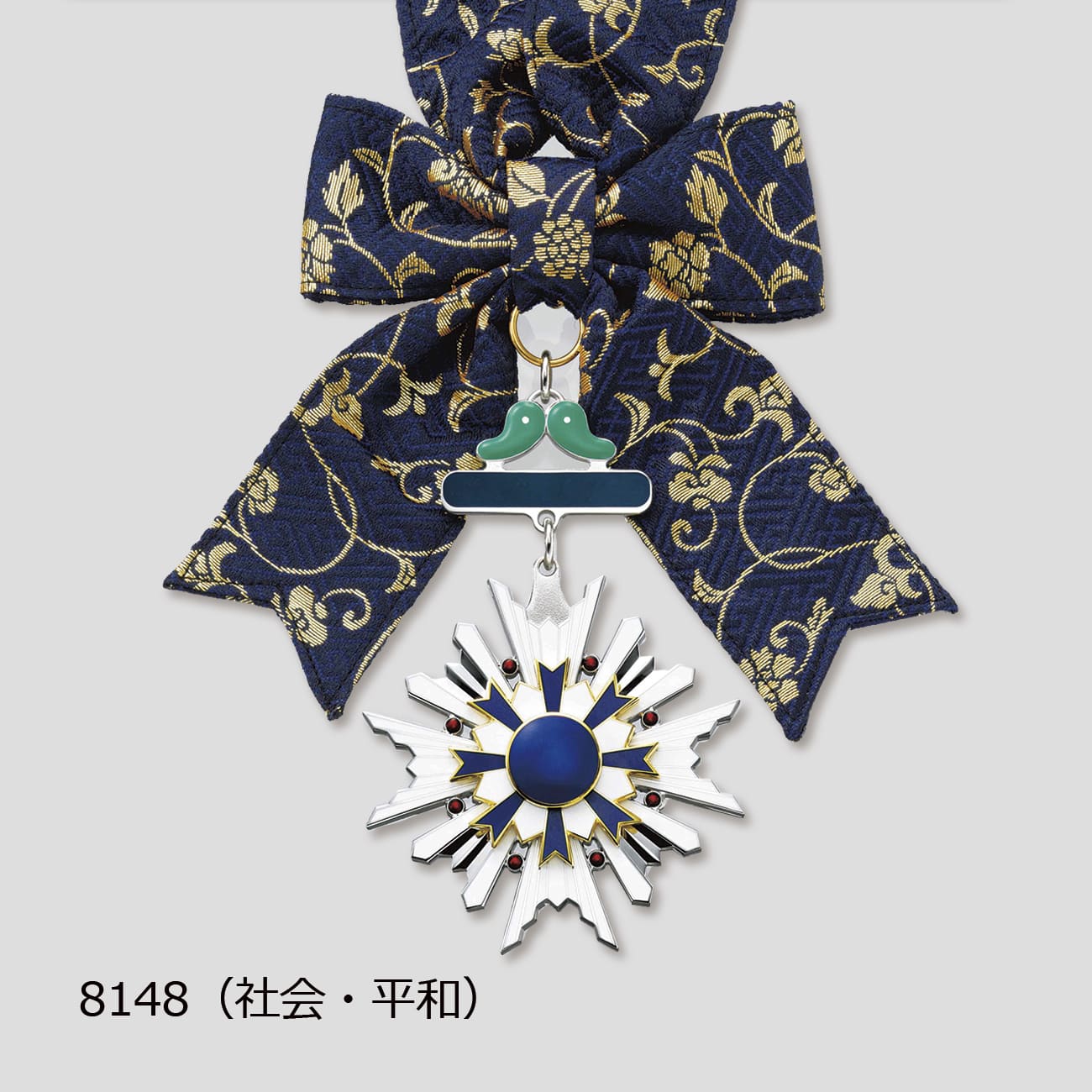 ＫＶ聖マクシミリアノ・コルベ＊ブロンズメダル（実物） Sold】1963年 マリアツェル大聖堂 6.7ダカット 金メダル