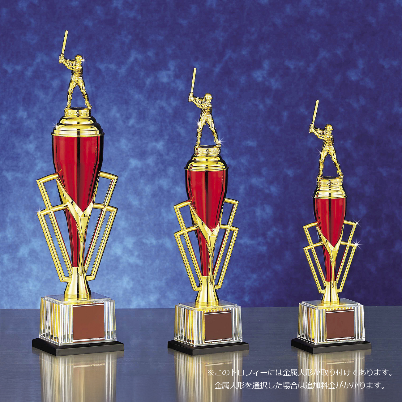 altテキスト,3サイズ,翌営出荷