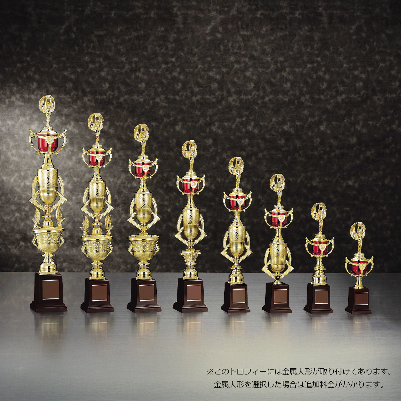 altテキスト,8サイズ,翌営出荷