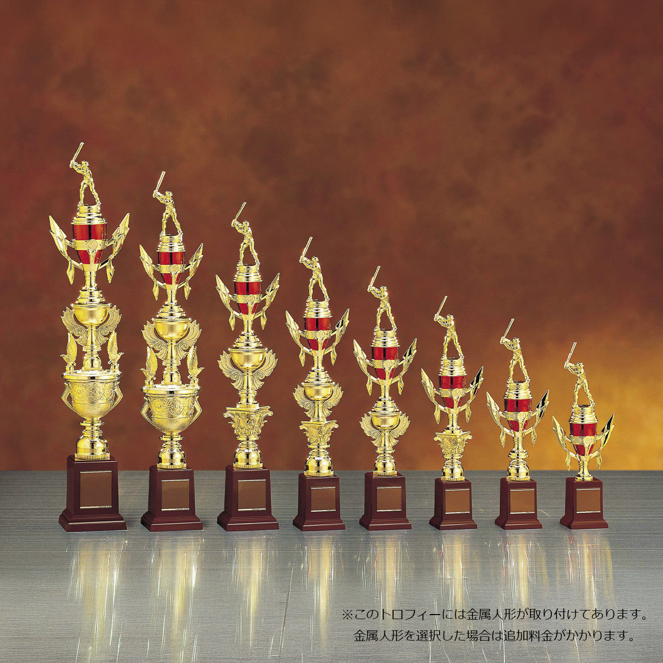 altテキスト,8サイズ,翌営出荷