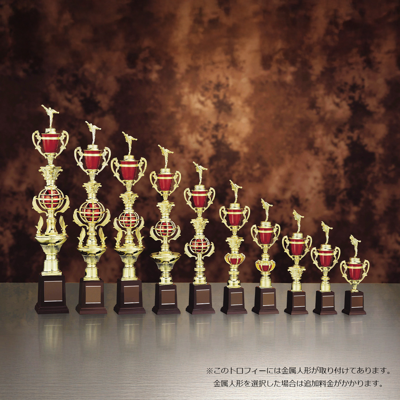 altテキスト,10サイズ,翌営出荷