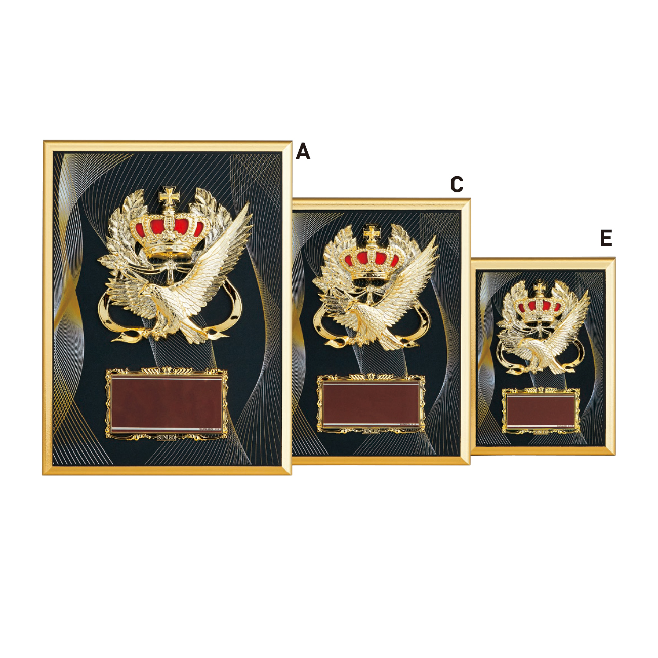 木製楯 AT-4093 Aサイズ