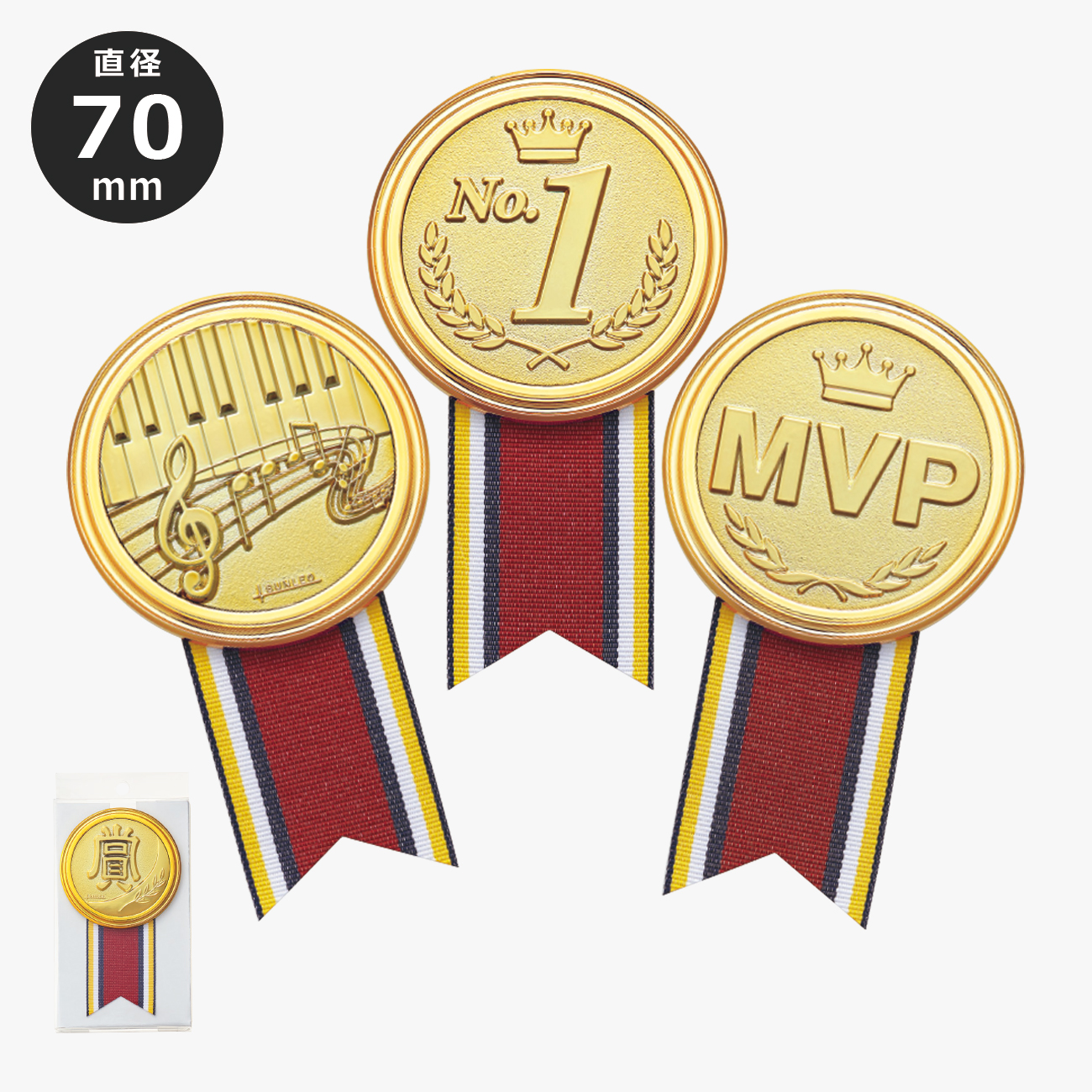 altテキスト,ワンサイズ,翌営出荷