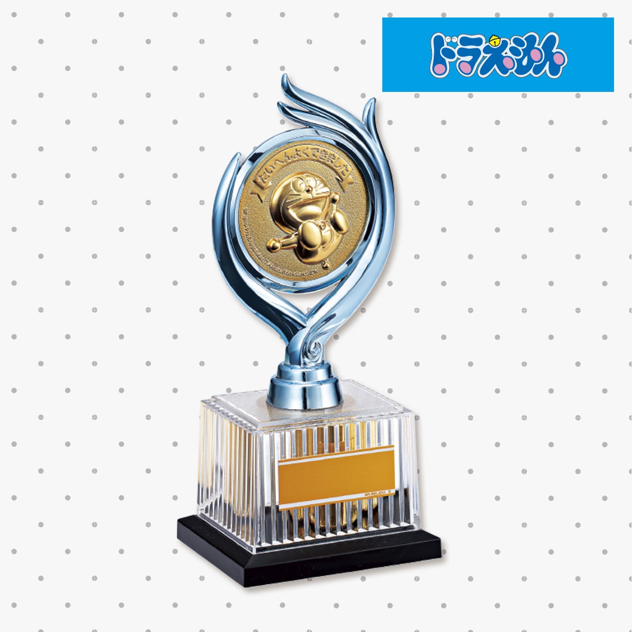 altテキスト,ワンサイズ,翌営出荷