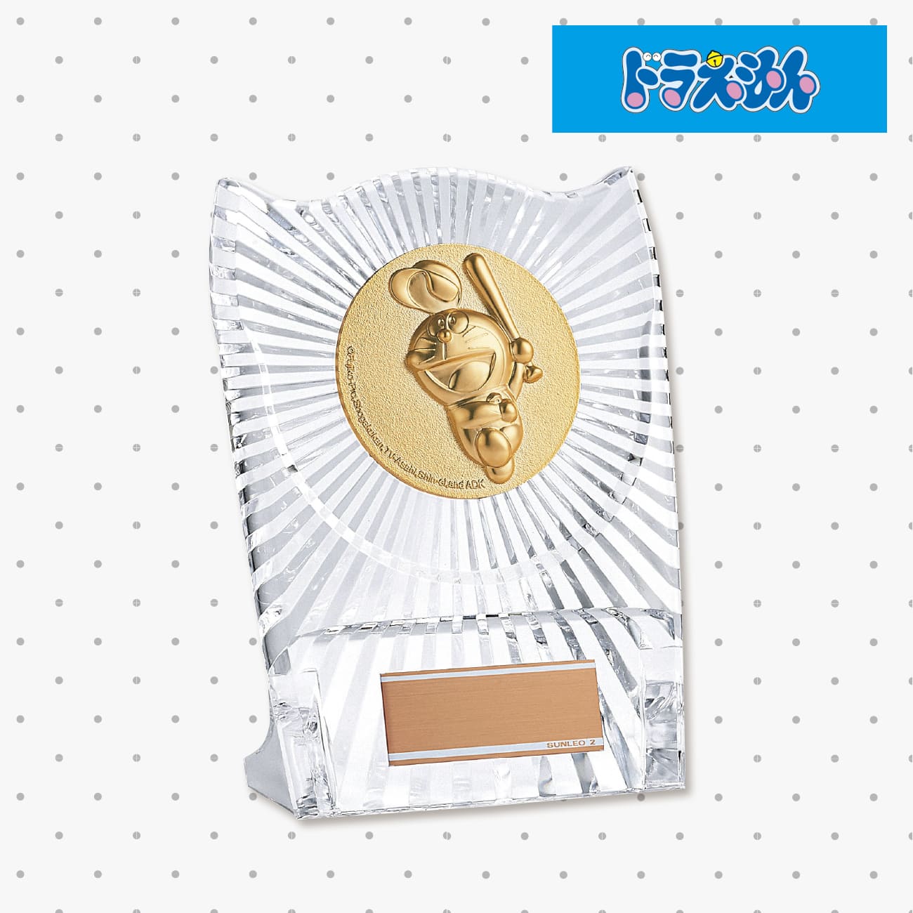 altテキスト,ワンサイズ,翌営出荷