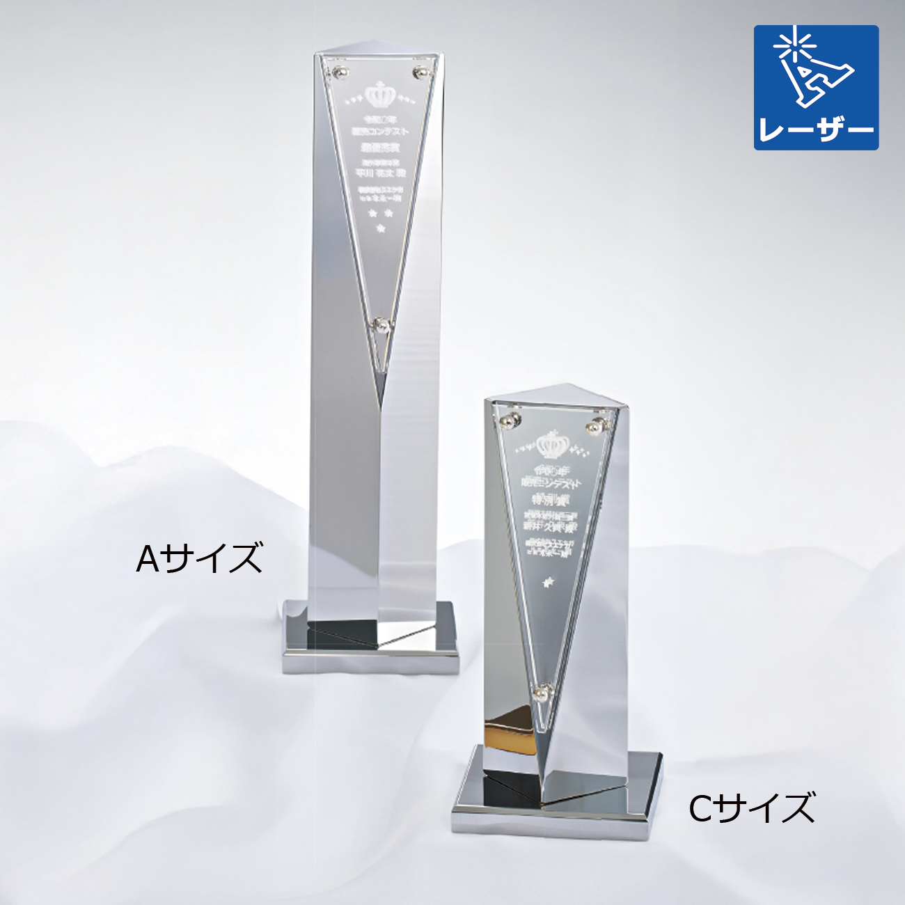 altテキスト,取寄品,3サイズ,10営出荷