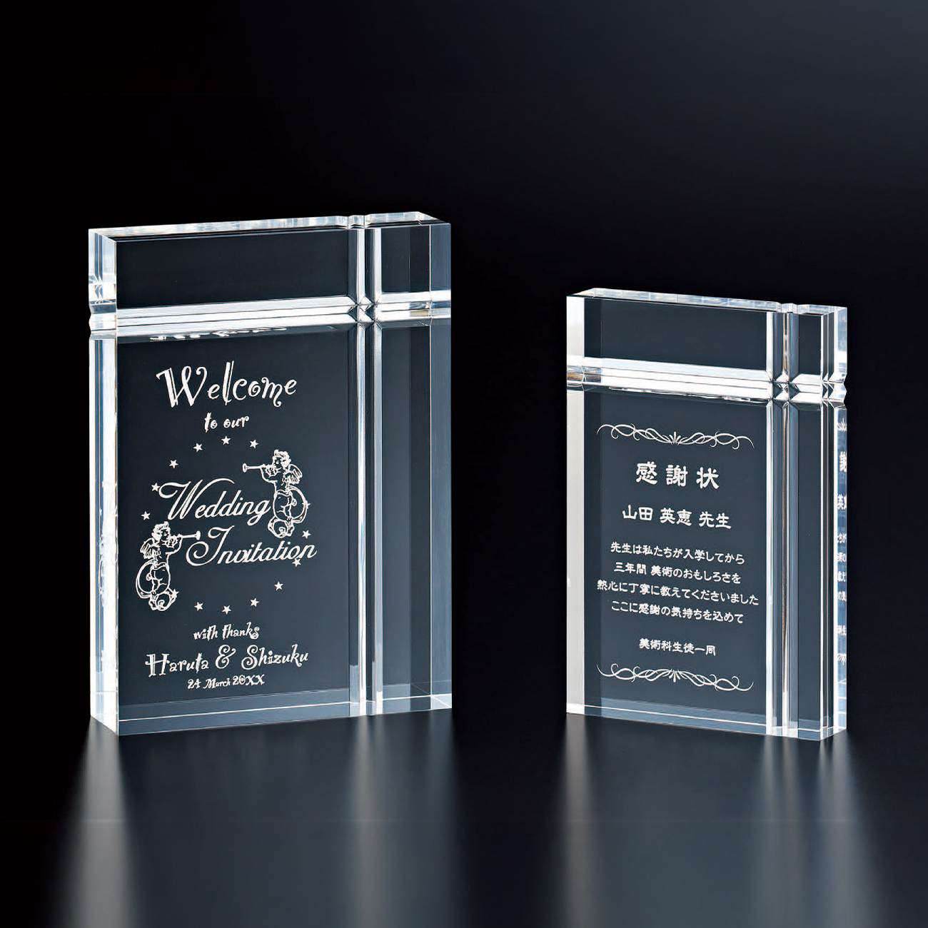 altテキスト,取寄品,2サイズ,10営出荷