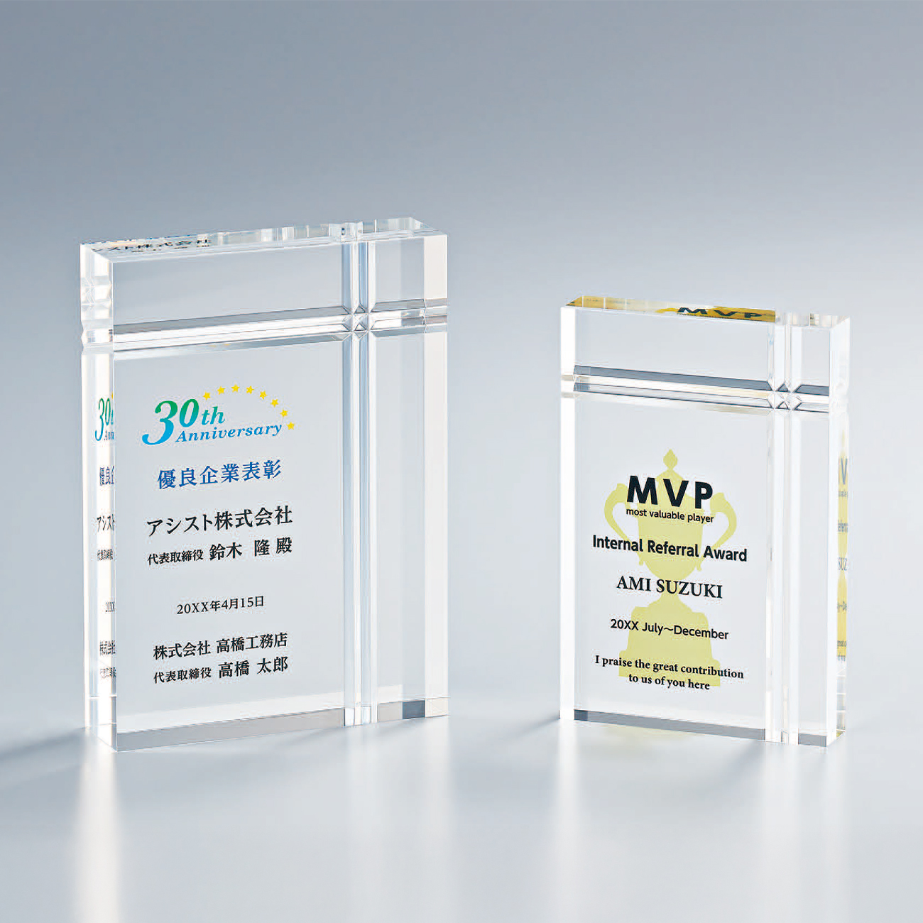 altテキスト,取寄品,2サイズ,10営出荷