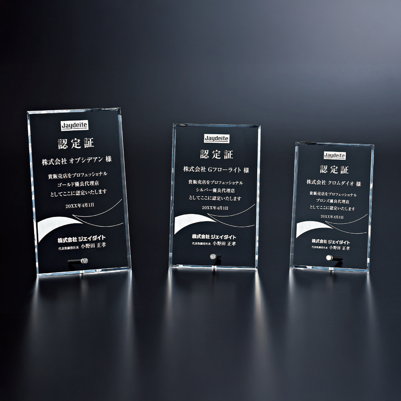 altテキスト,取寄品,3サイズ,7営出荷