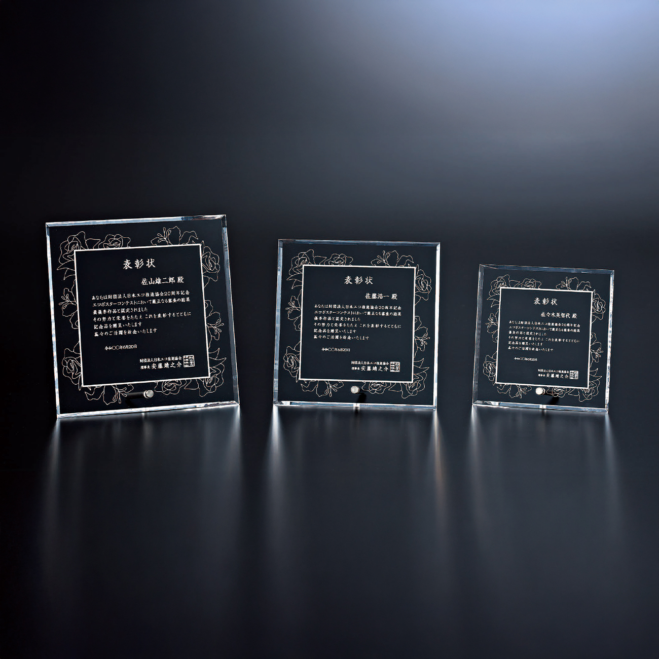 altテキスト,取寄品,3サイズ,7営出荷