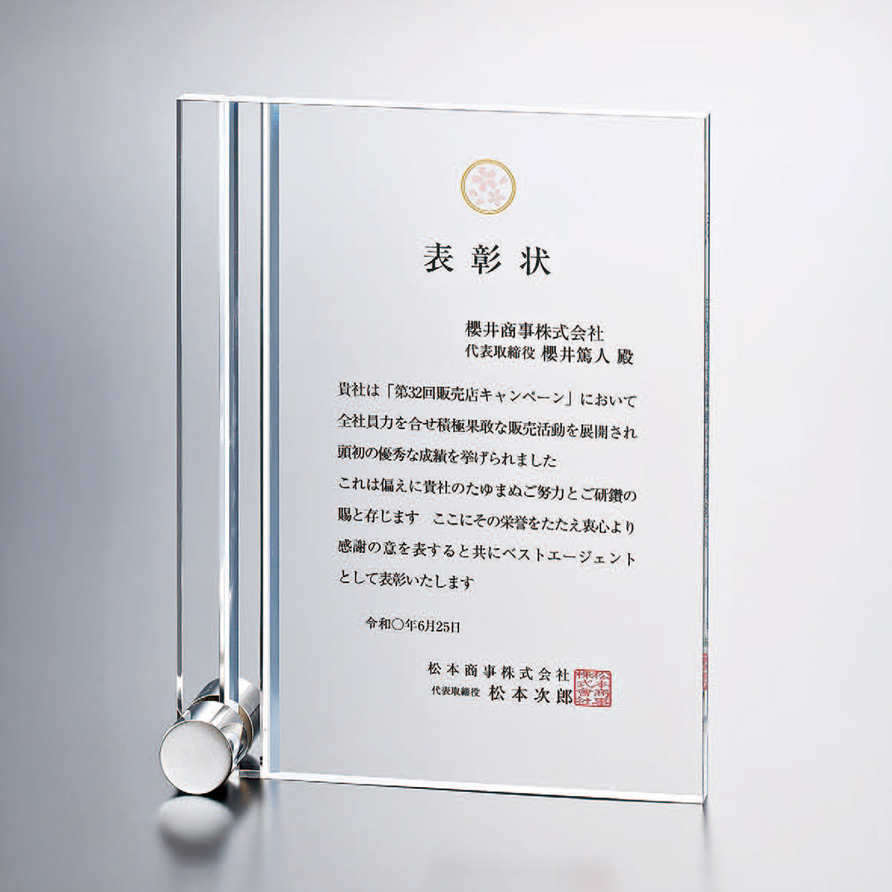 altテキスト,取寄品,ワンサイズ,10営出荷