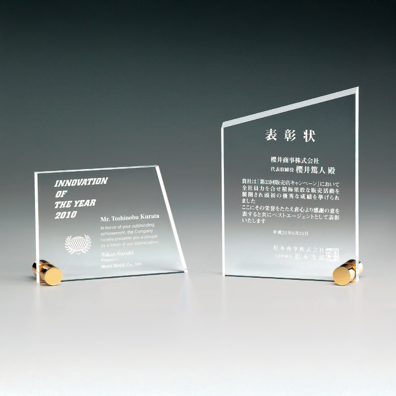 altテキスト,取寄品,2サイズ,10営出荷