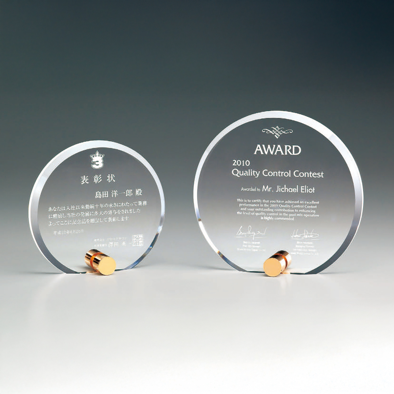 altテキスト,取寄品,2サイズ,10営出荷