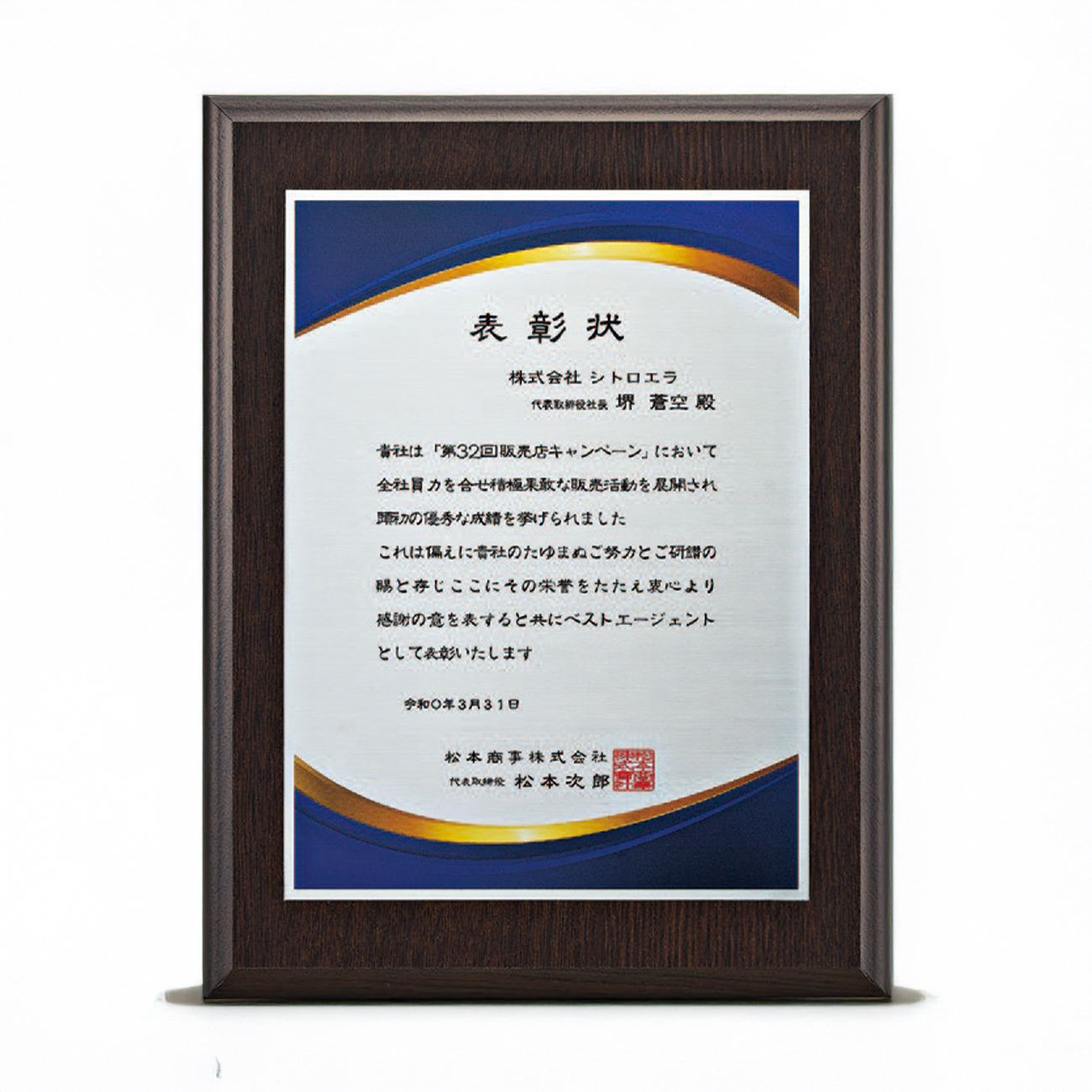 altテキスト,取寄品,3サイズ,7営出荷