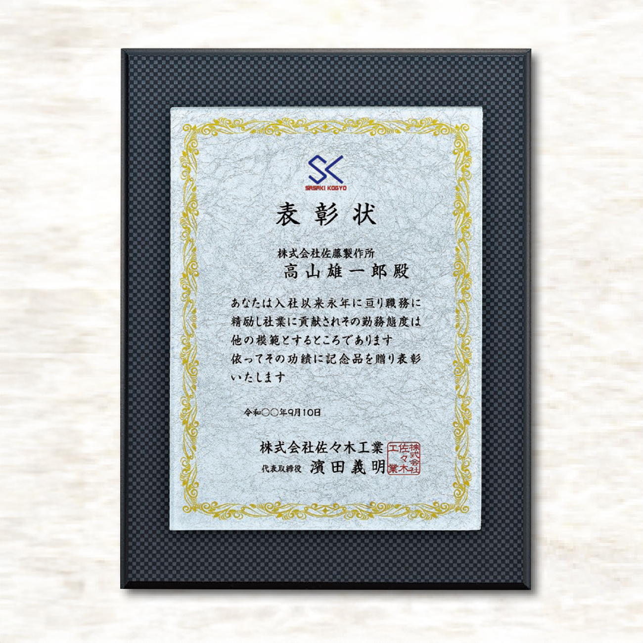 altテキスト,取寄品,3サイズ,10営出荷