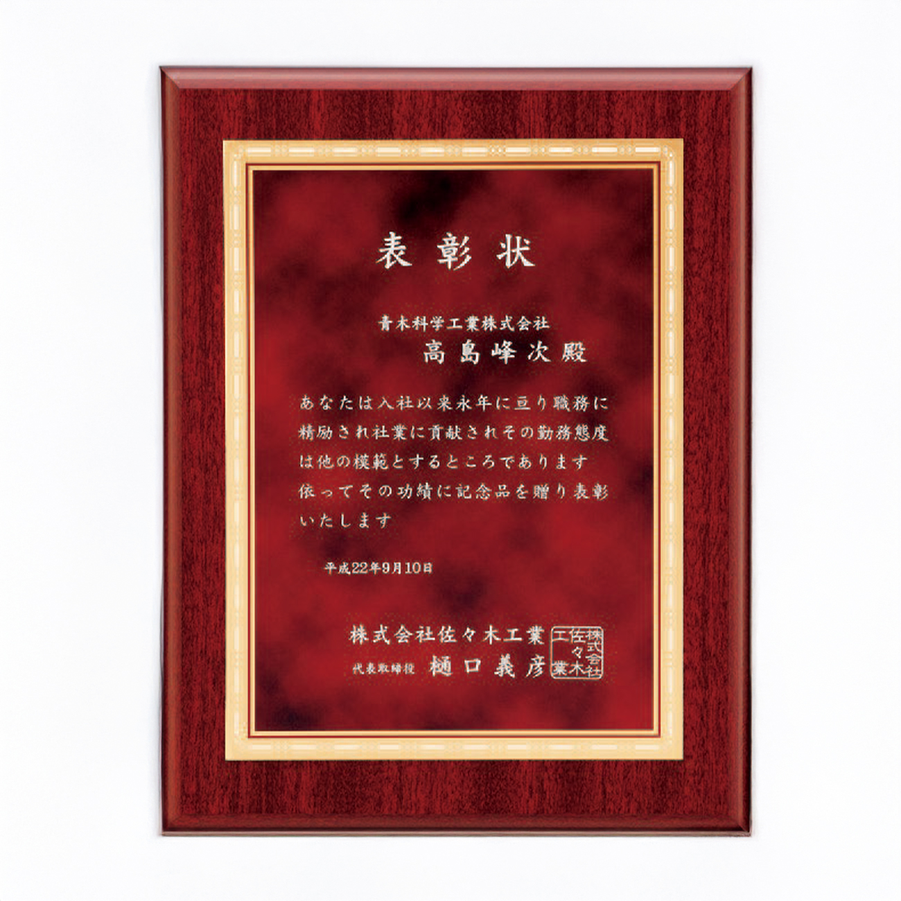 altテキスト,取寄品,3サイズ,10営出荷